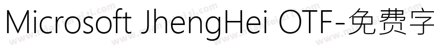 Microsoft JhengHei OTF字体转换